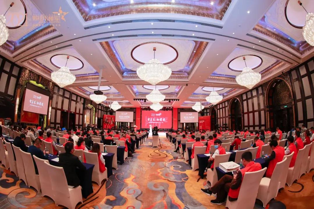 行业盛会 | 智未来，湘前进！第五届照明湘军交流会（2021•广州）圆满落幕！