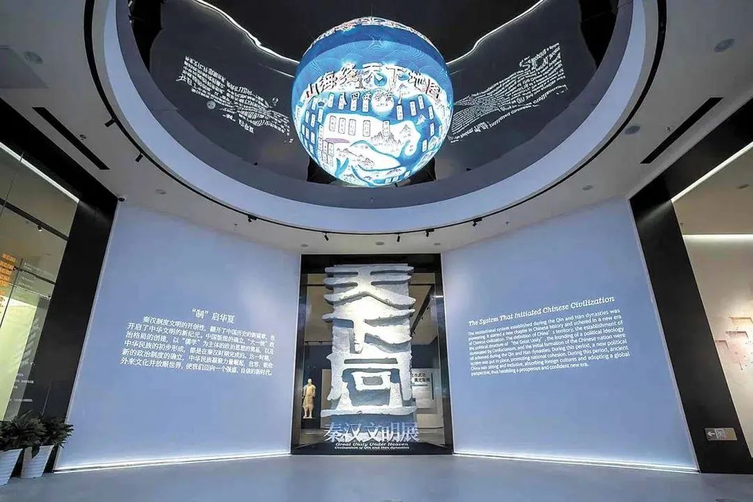 名企盛事 | 千年文明携手洲明光显，共铸陕西历史博物馆秦汉馆之魂！