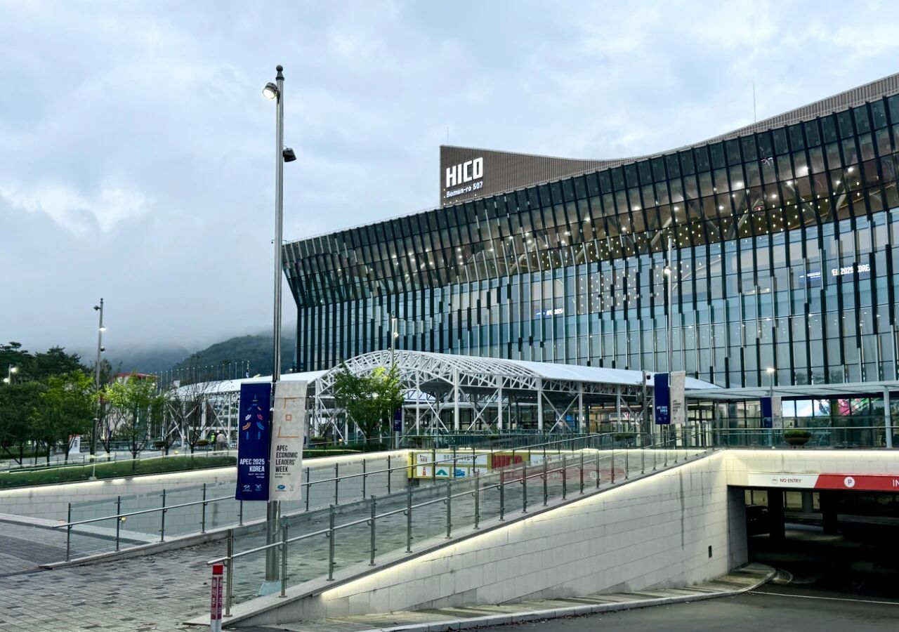 名企盛世｜APEC时刻：芯龙光电以光影艺术，礼赞韩国庆州！