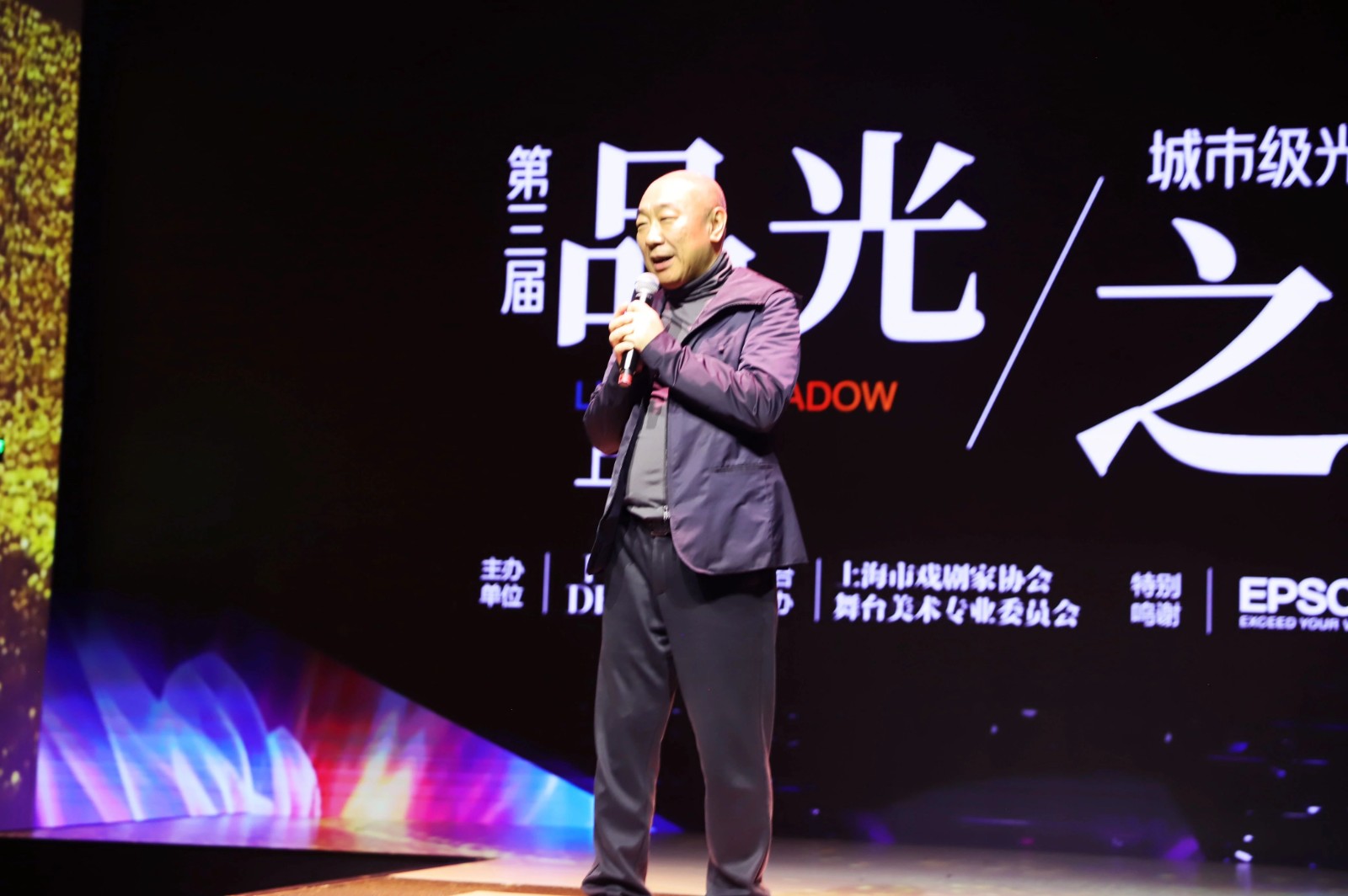 微信图片_20250320102824.jpg