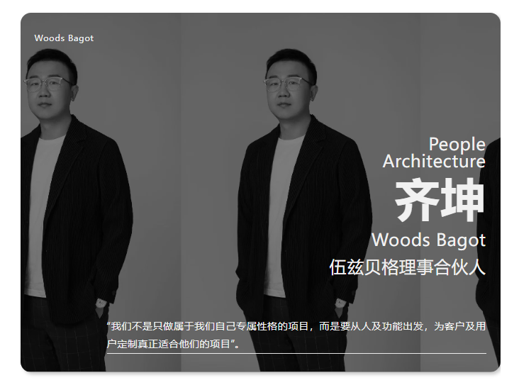 微信图片_20250320173630.png