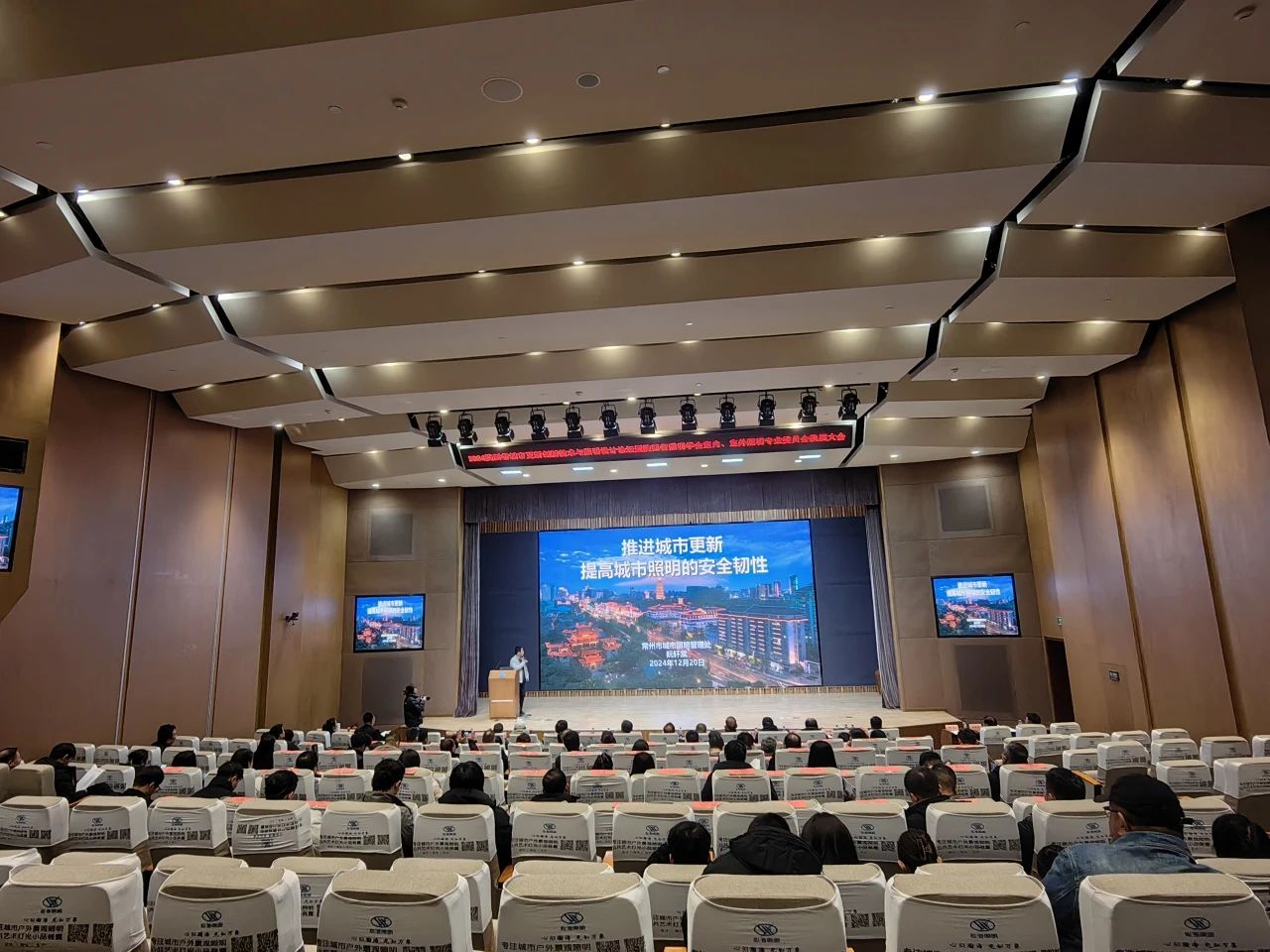 微信图片_20250321105140.jpg