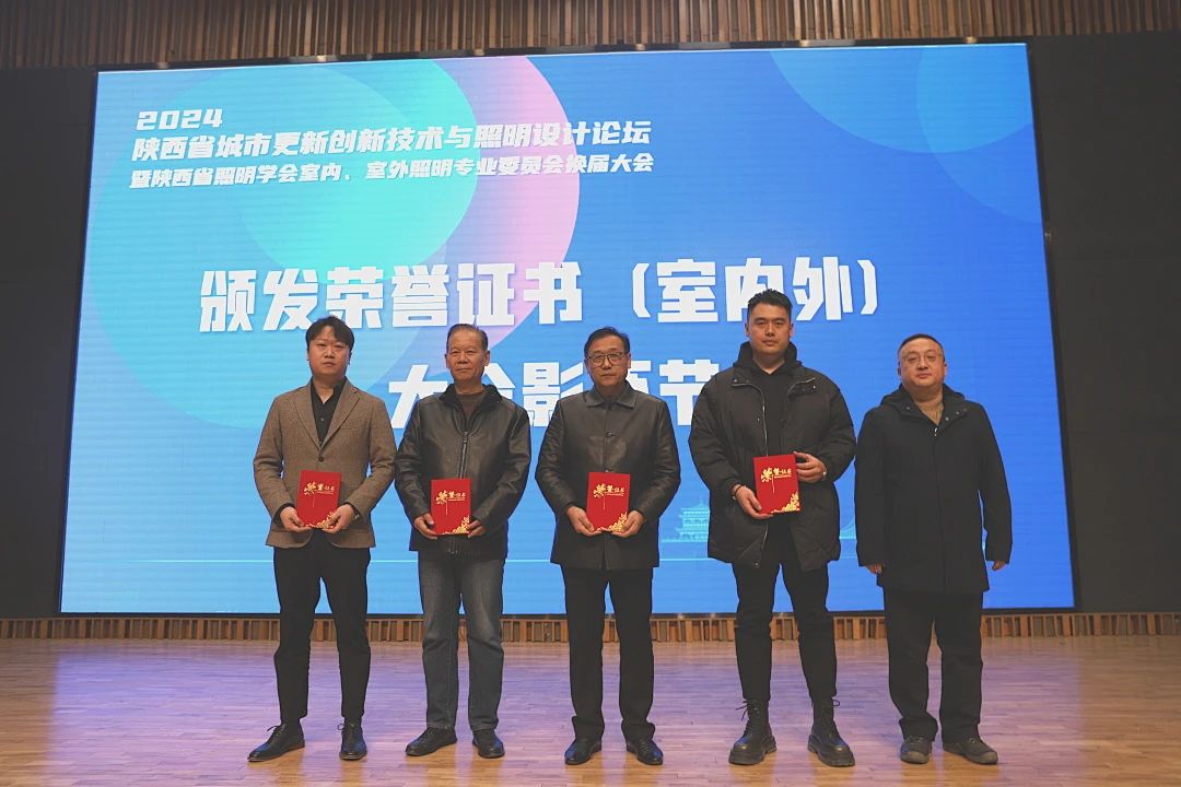 微信图片_20250321105229.jpg