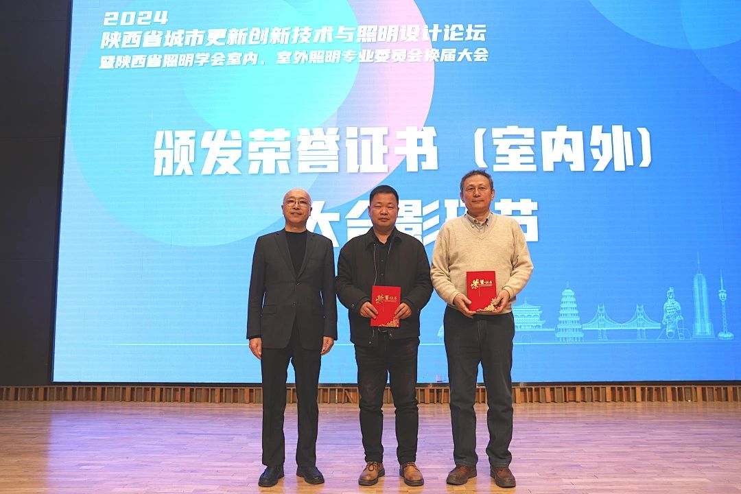 微信图片_20250321105231.jpg
