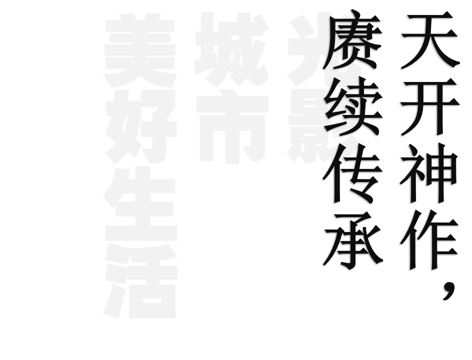 微信图片_20250321113227.png