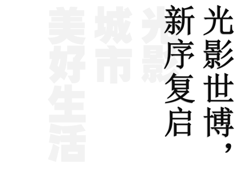 微信图片_20250321113234.png