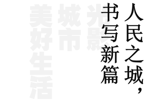 微信图片_20250321113258.png
