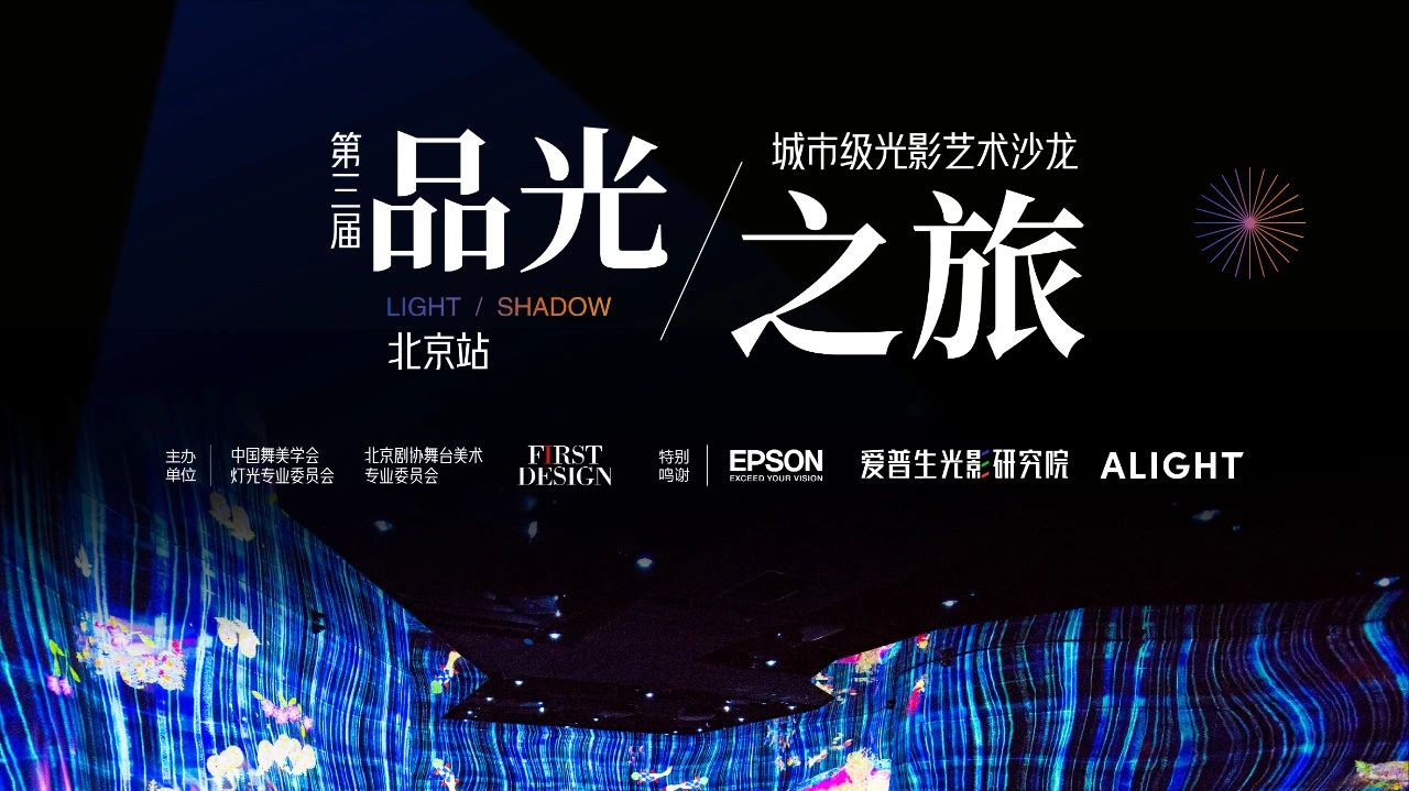 微信图片_20250320102917.jpg