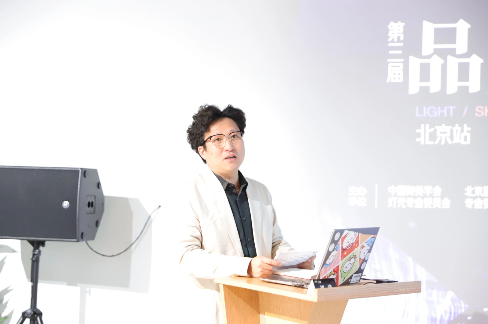微信图片_20250321132836.jpg