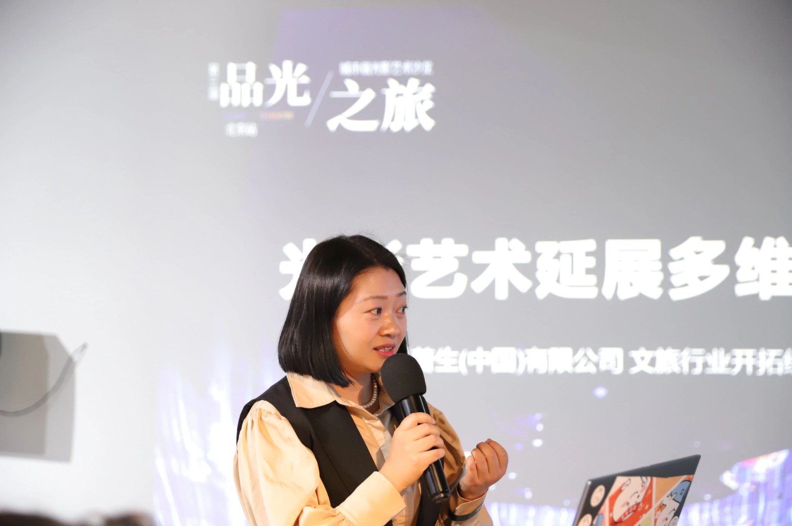 微信图片_20250321132851.jpg