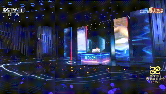 微信图片_20250321142339.png