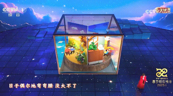 微信图片_20250321142356.png