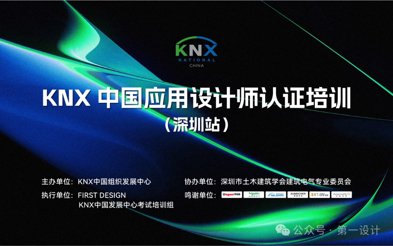 微信图片_2026-09-24_091855_366.png