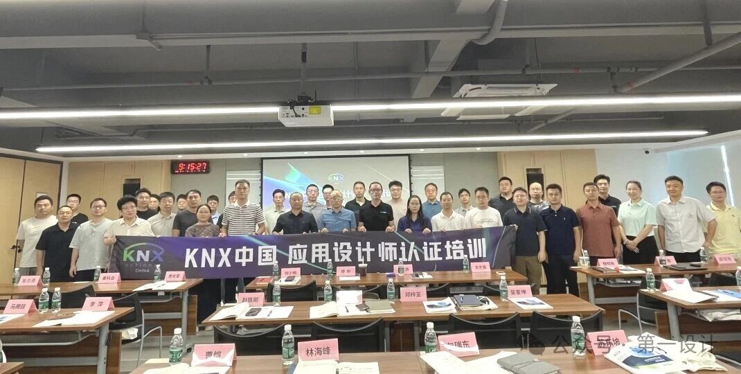 微信图片_2026-09-24_091911_357.jpg